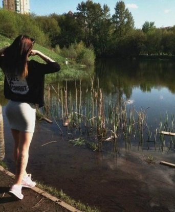 Дашенька