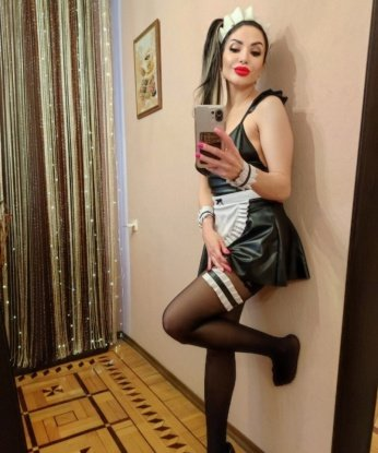 Юлия
